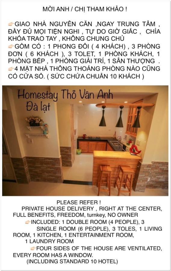 Home Tho Van Anh Dalat Bagian luar foto